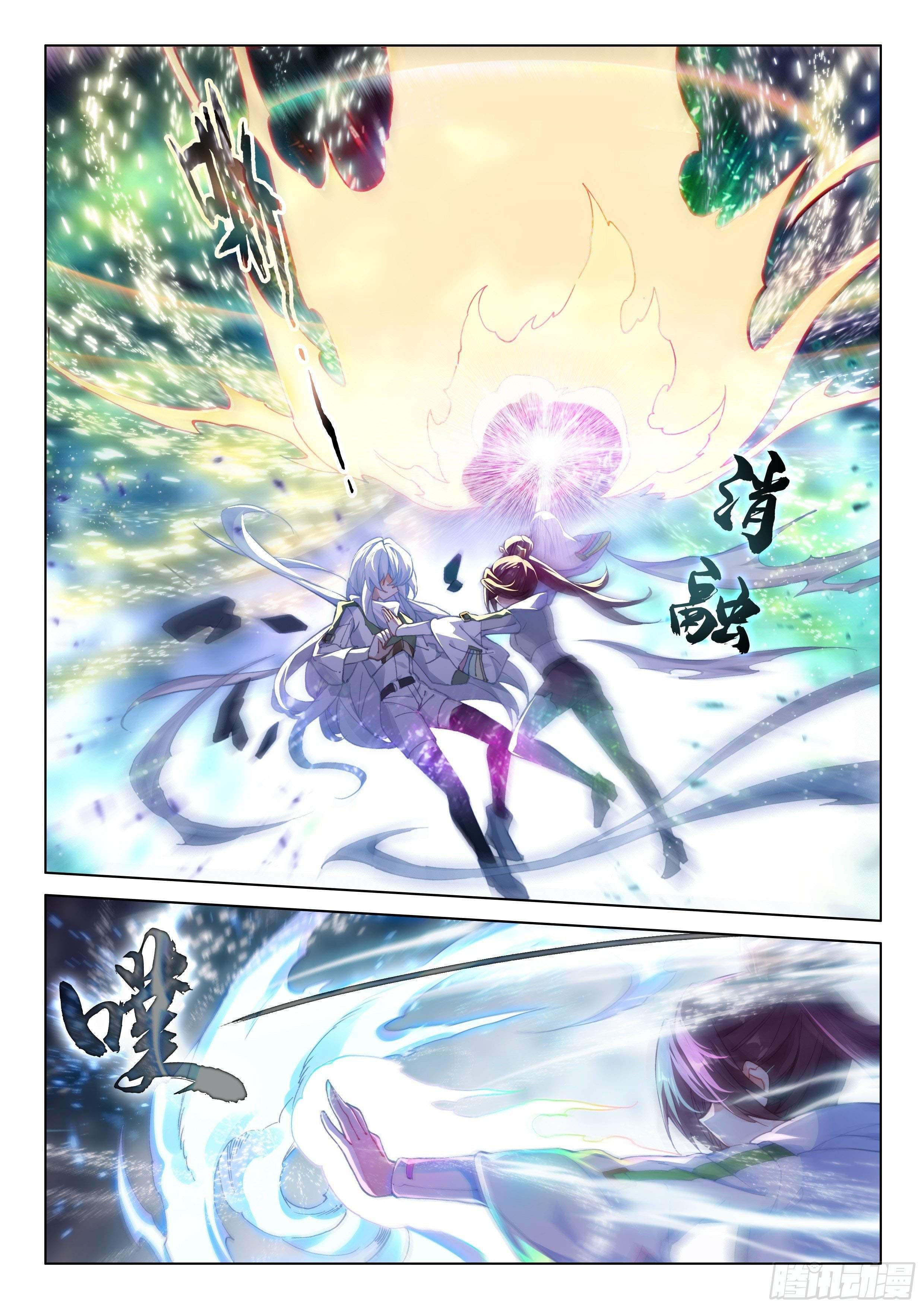 Soul Land IV – The Ultimate Combat Chapter 172 Gambar 13