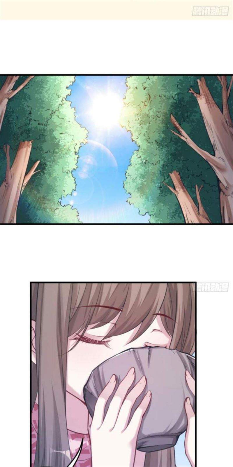 Baca Manhua Beauty and the Beast Chapter 211 Gambar 2