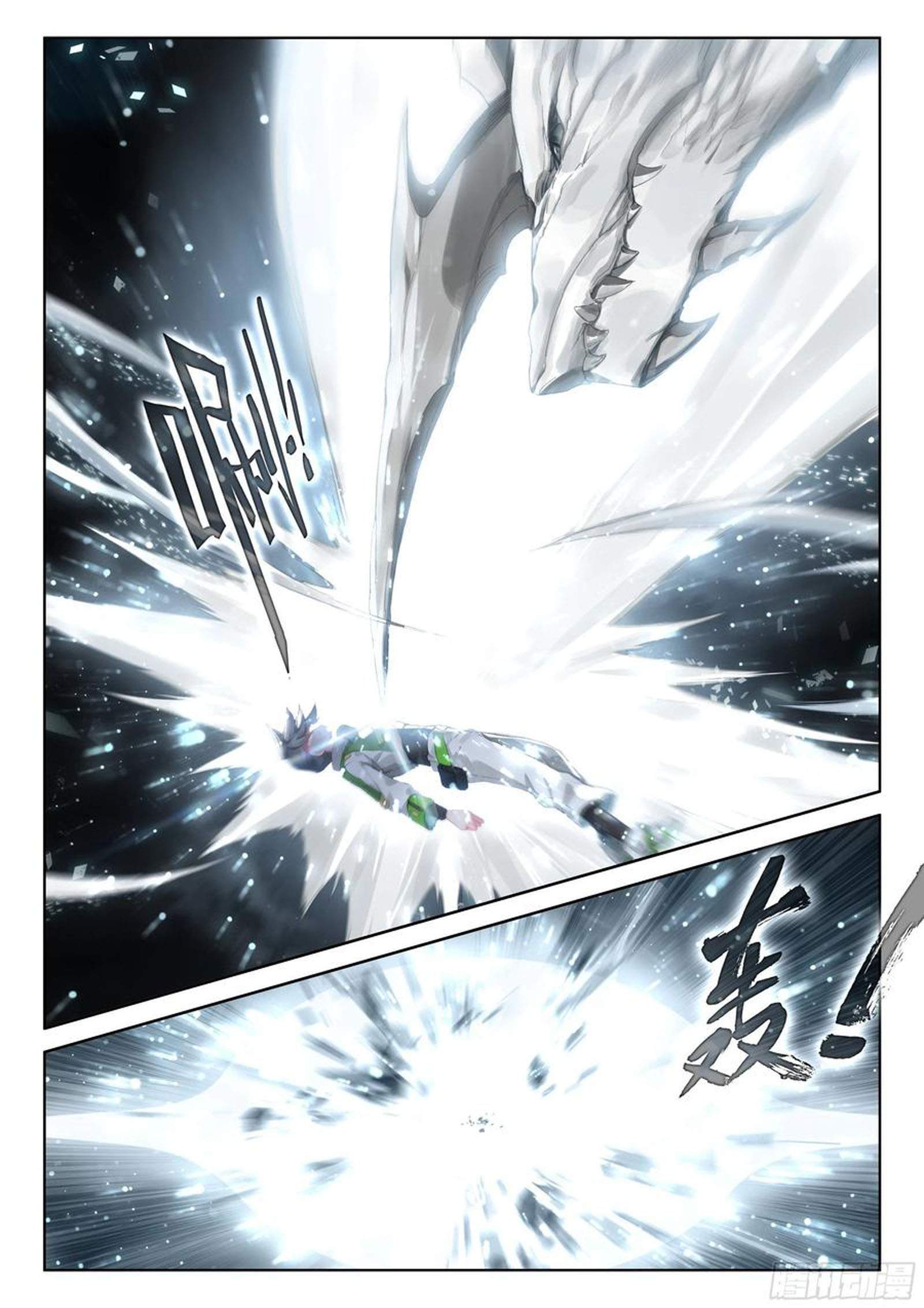 Soul Land IV – The Ultimate Combat Chapter 179 Gambar 7