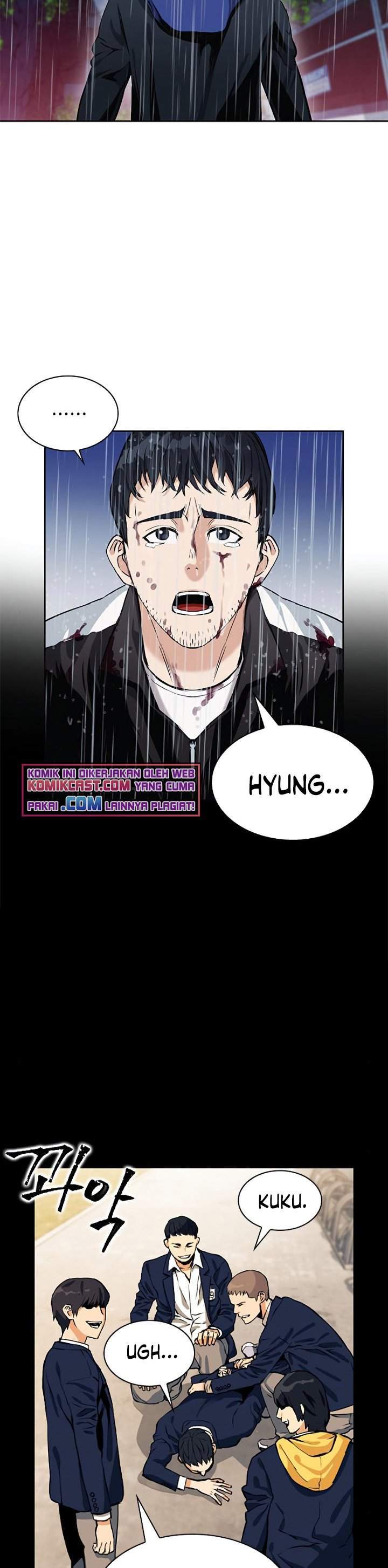 Seoul Station Druid Chapter 21 Gambar 11