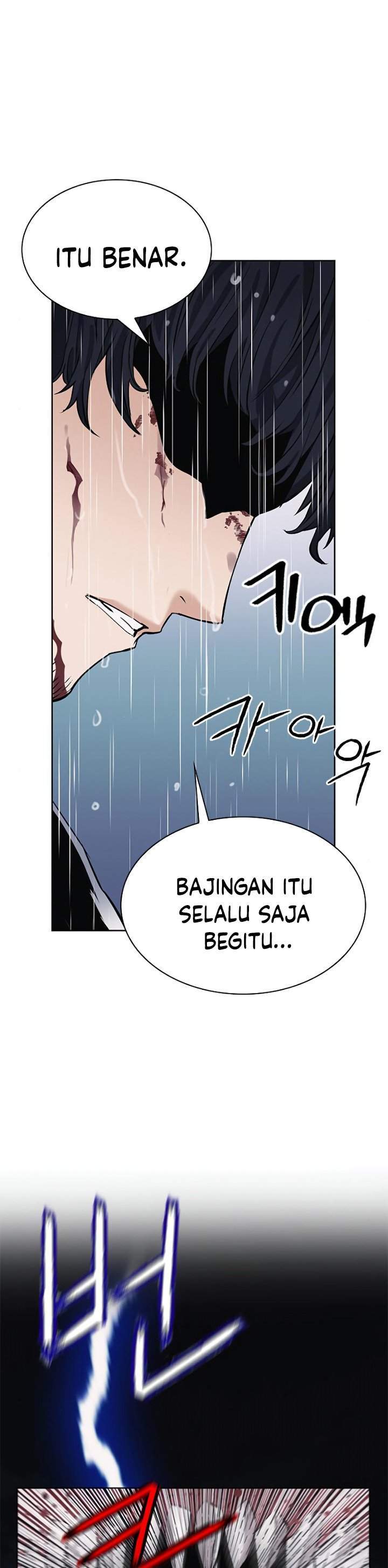 Seoul Station Druid Chapter 21 Gambar 17