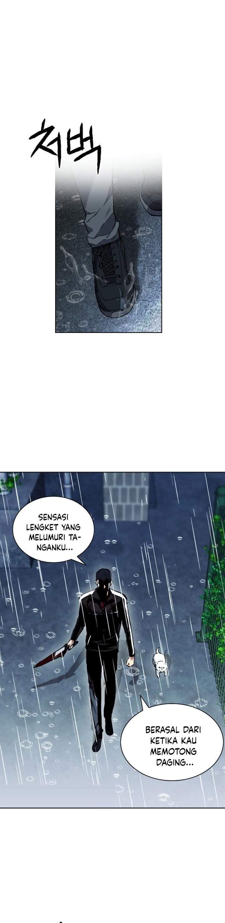 Seoul Station Druid Chapter 21 Gambar 31