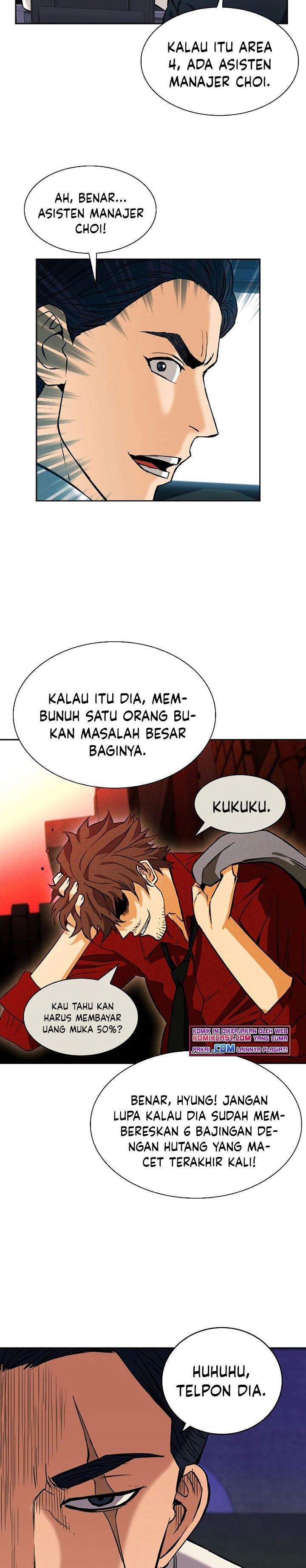 Seoul Station Druid Chapter 20 Gambar 22