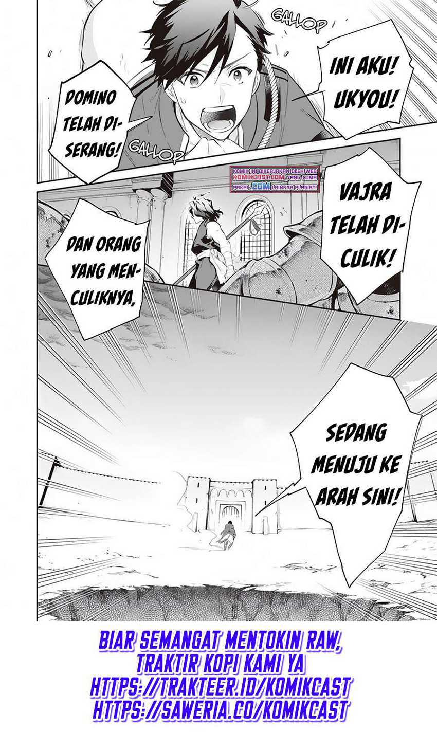 Jimina Ken Sei Wa Sore Demo Saikyoudesu Chapter 54 Gambar 16