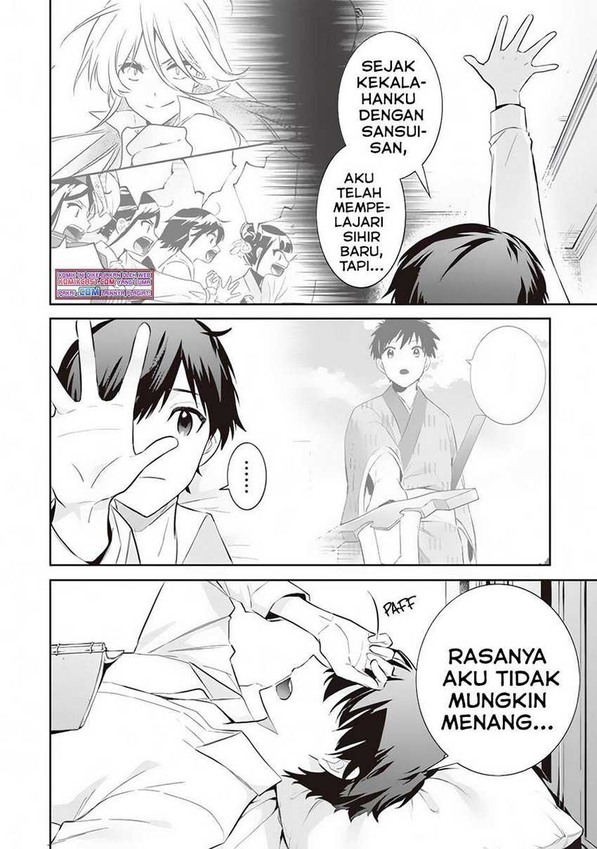 Jimina Ken Sei Wa Sore Demo Saikyoudesu Chapter 54 Gambar 9