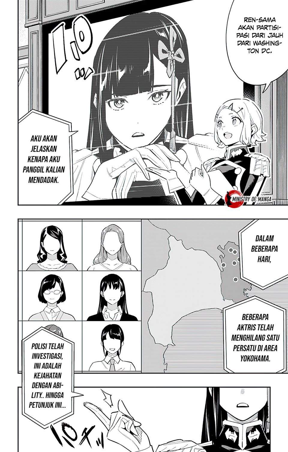 Mato Seihei no Slave Chapter 70 Gambar 11