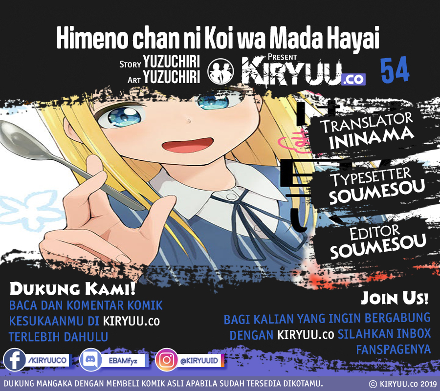 Baca Manga Himeno-chan ni Koi wa Mada Hayai Chapter 54 Gambar 2