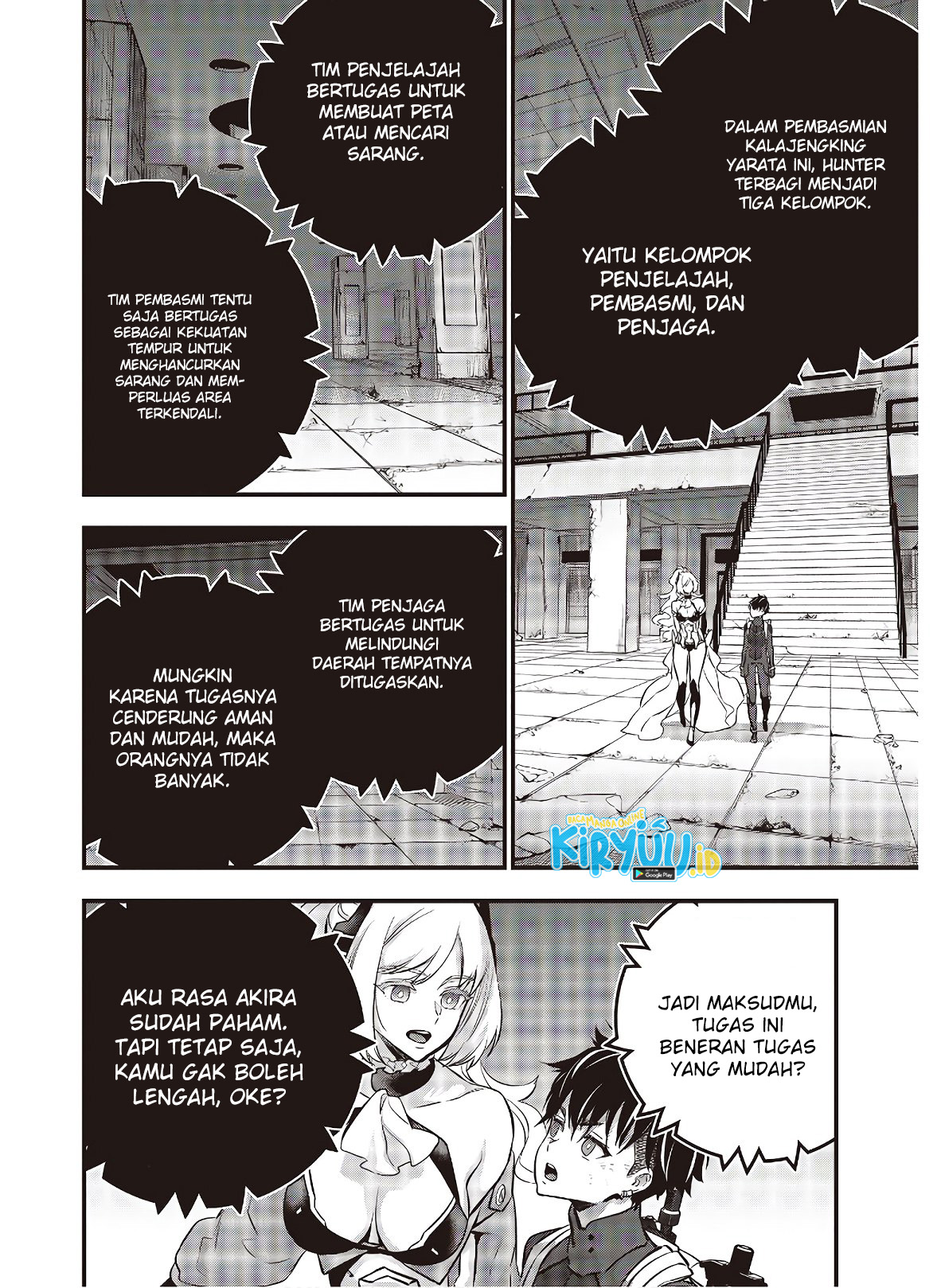 Rebuild World Chapter 23 Gambar 13