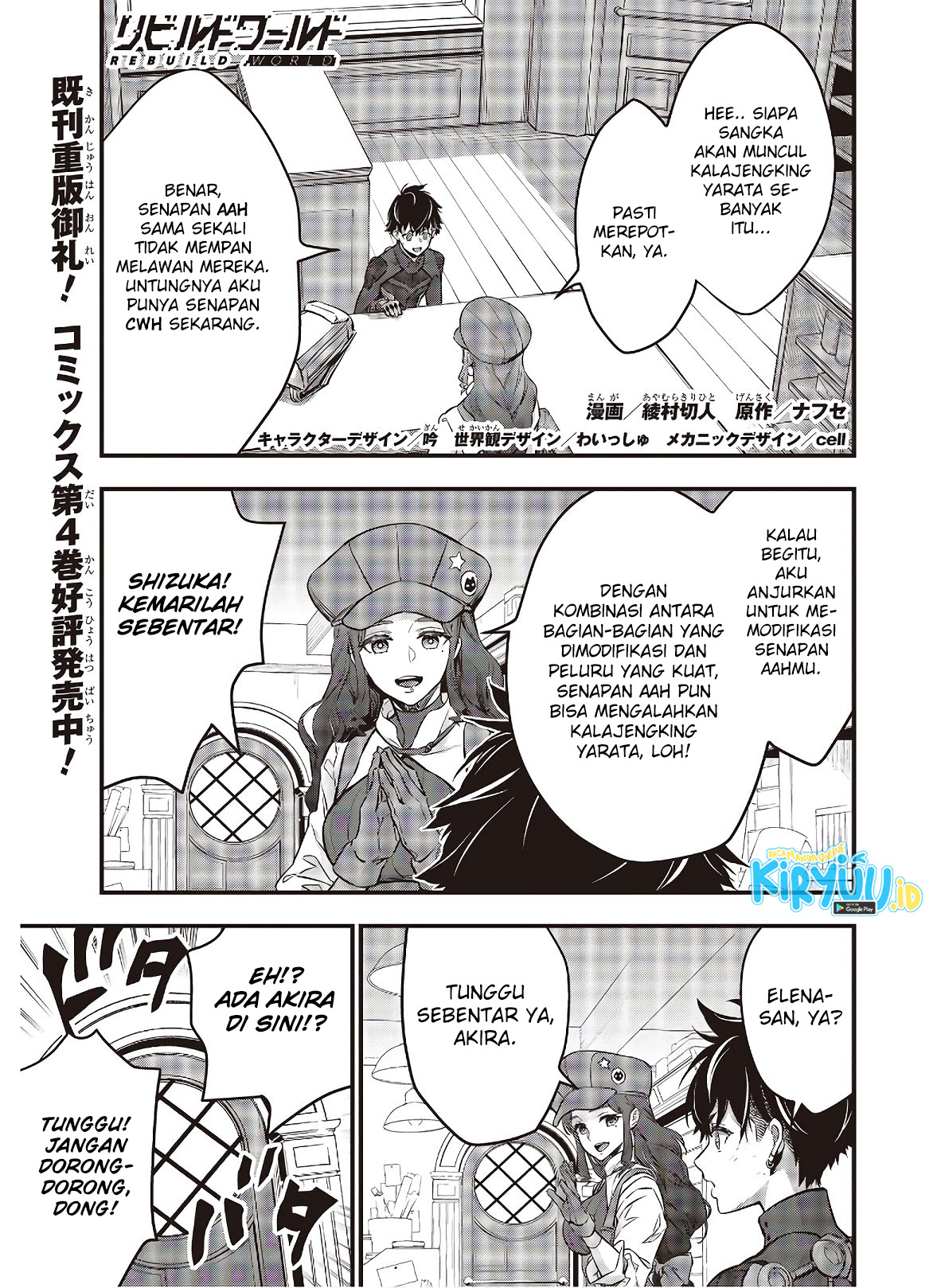 Baca Manga Rebuild World Chapter 23 Gambar 2