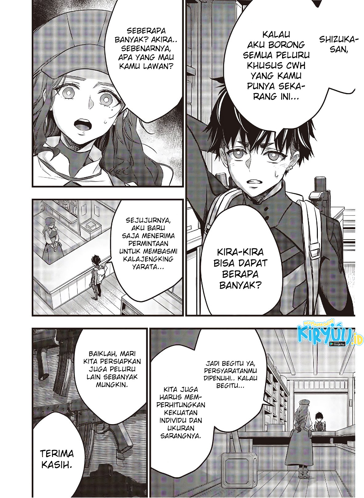 Rebuild World Chapter 23 Gambar 7