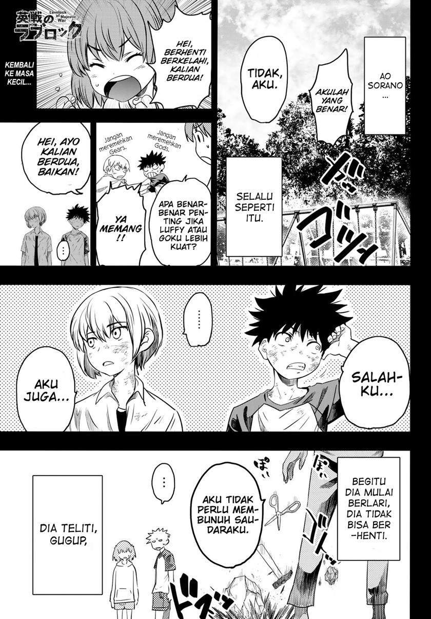 Baca Manga Eisen no Lovelock Chapter 16 Gambar 2
