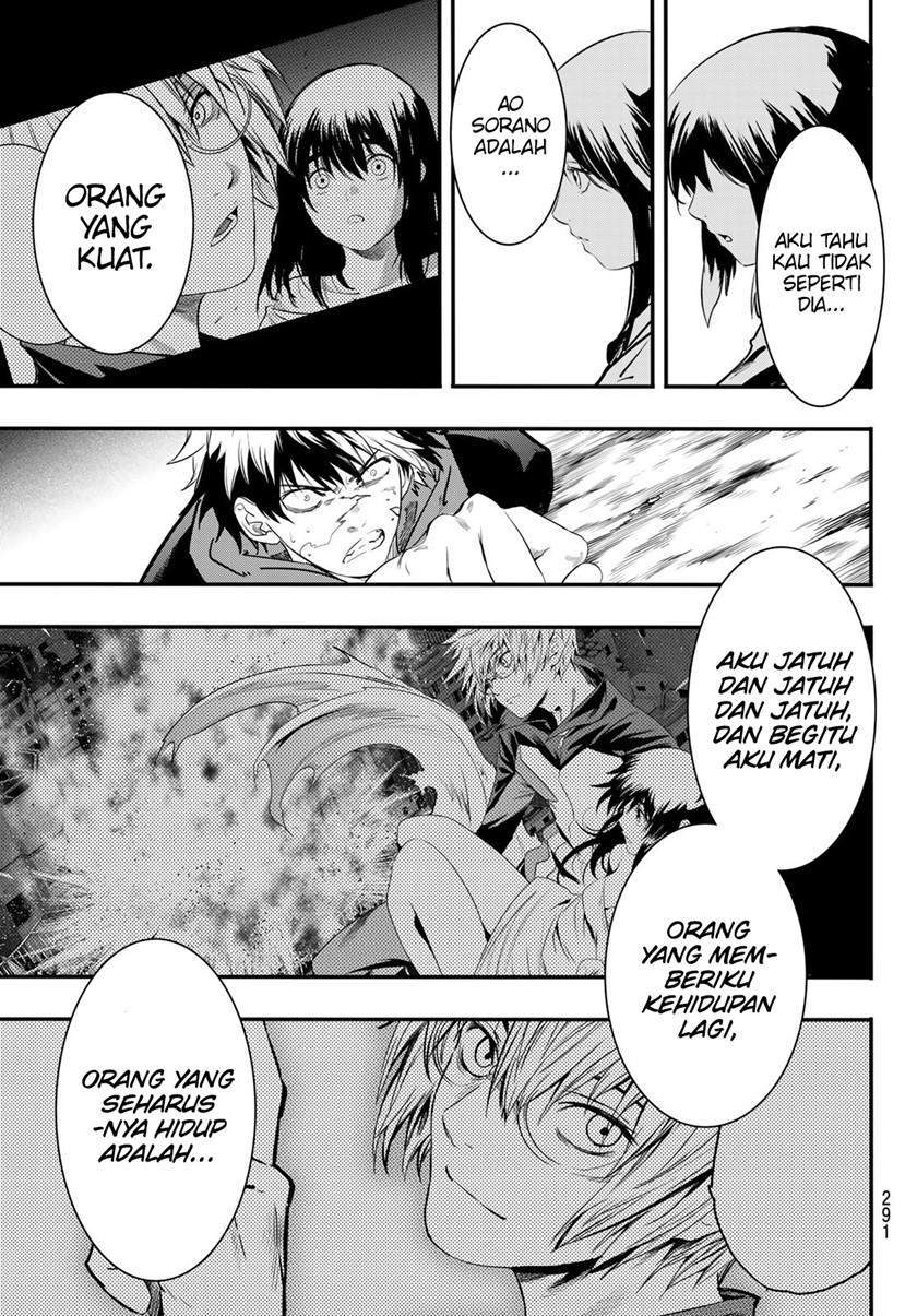 Eisen no Lovelock Chapter 14 Gambar 12