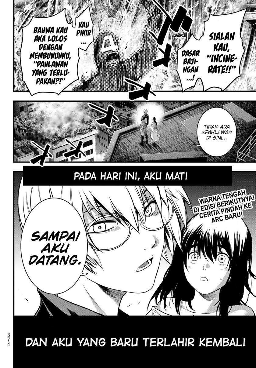 Eisen no Lovelock Chapter 13 Gambar 19