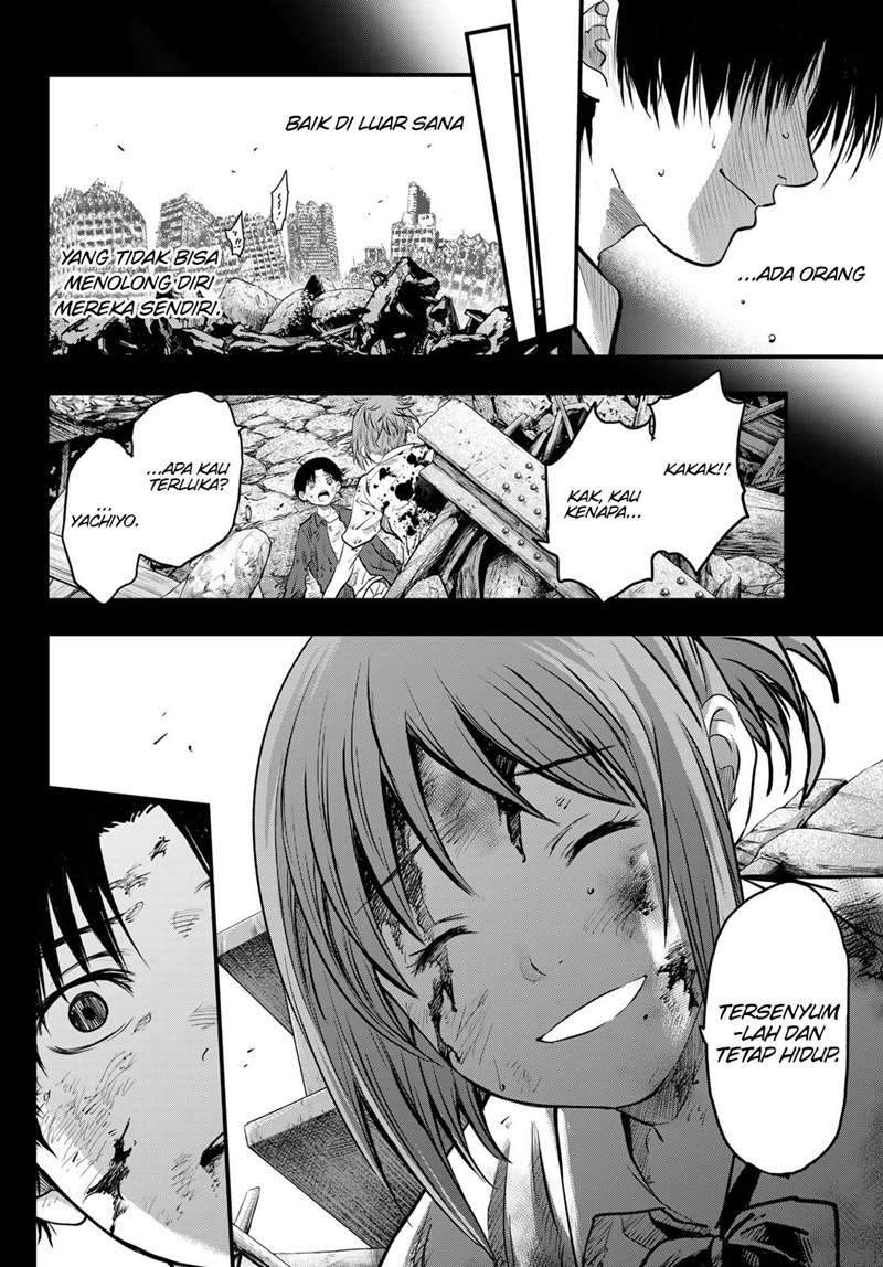 Eisen no Lovelock Chapter 12 Gambar 14