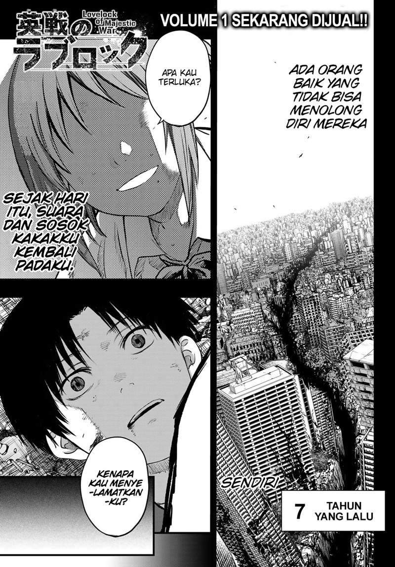 Baca Manga Eisen no Lovelock Chapter 12 Gambar 2