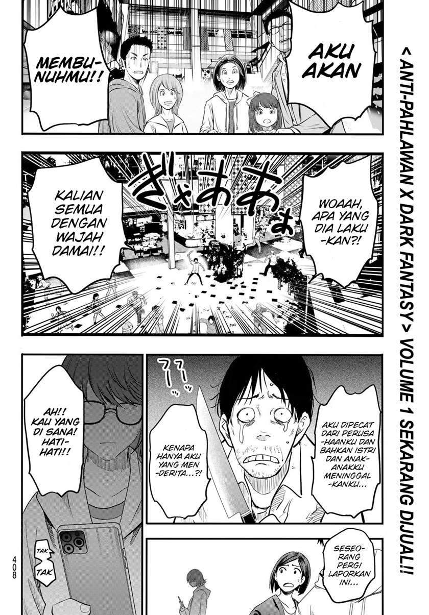 Eisen no Lovelock Chapter 10 Gambar 15