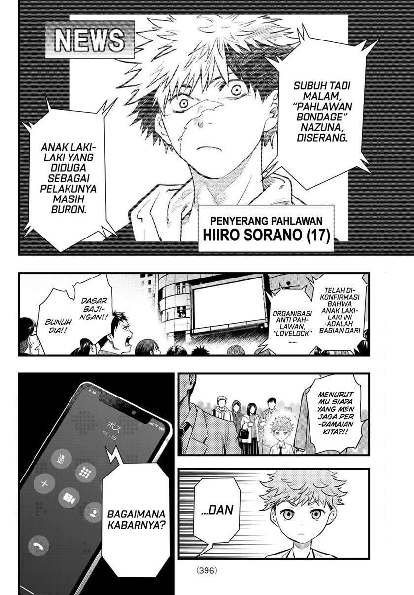 Eisen no Lovelock Chapter 10 Gambar 3