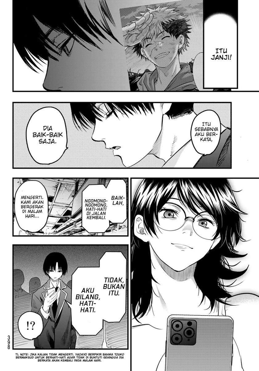 Eisen no Lovelock Chapter 10 Gambar 5