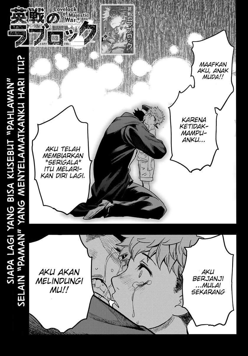 Baca Manga Eisen no Lovelock Chapter 8 Gambar 2