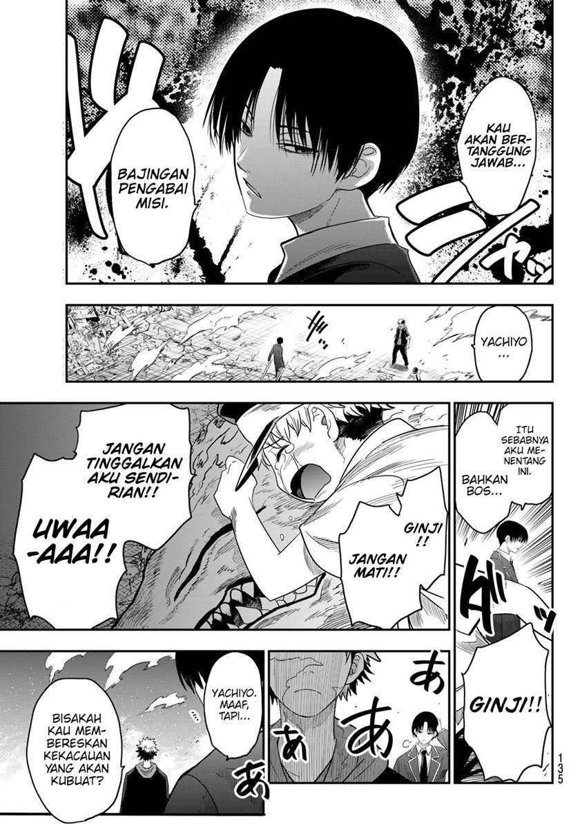 Eisen no Lovelock Chapter 8 Gambar 20