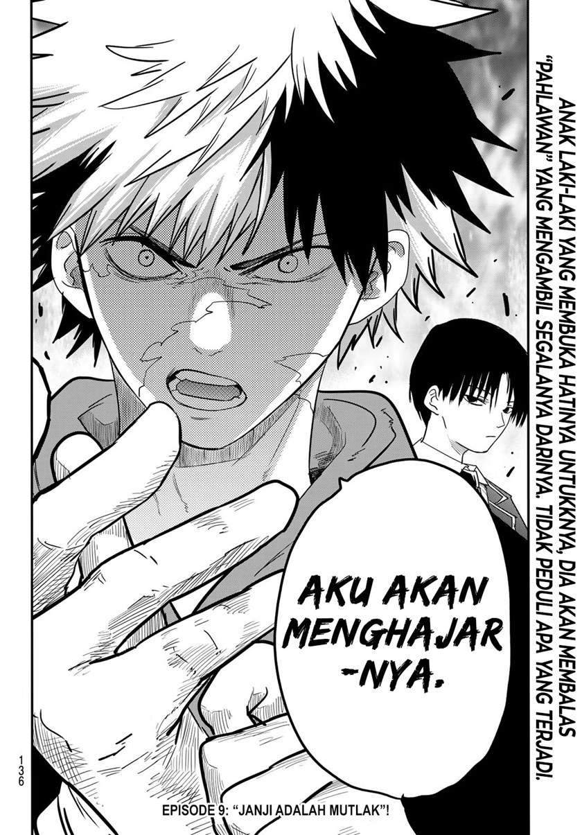 Eisen no Lovelock Chapter 8 Gambar 21