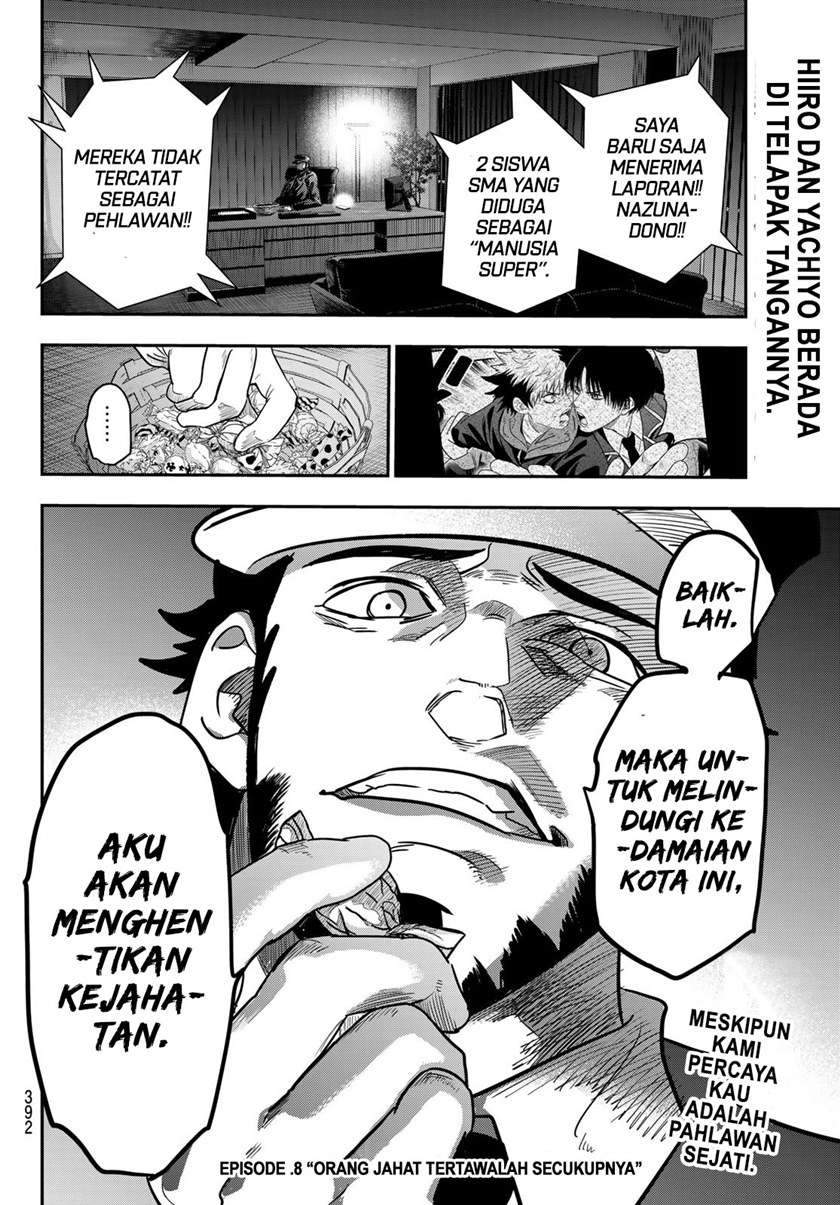 Eisen no Lovelock Chapter 7 Gambar 20