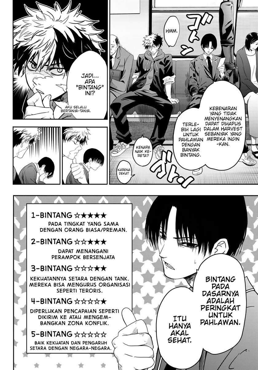 Eisen no Lovelock Chapter 7 Gambar 3