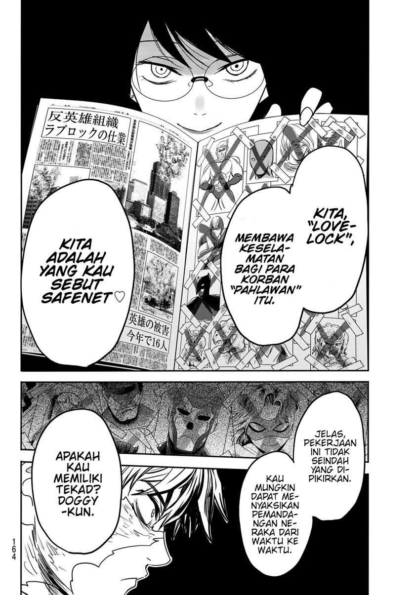 Eisen no Lovelock Chapter 6 Gambar 15