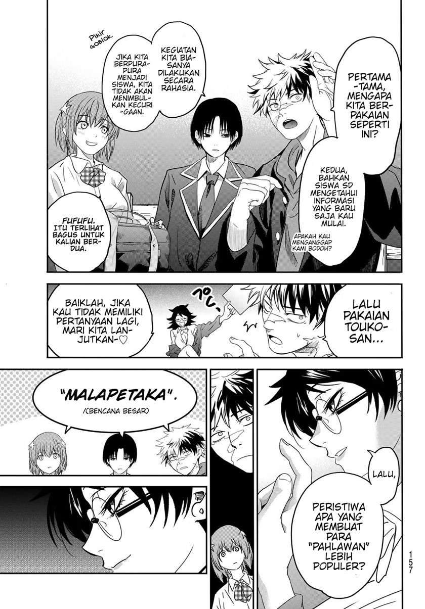 Eisen no Lovelock Chapter 6 Gambar 9