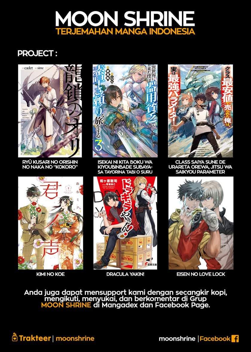 Eisen no Lovelock Chapter 4 Gambar 25