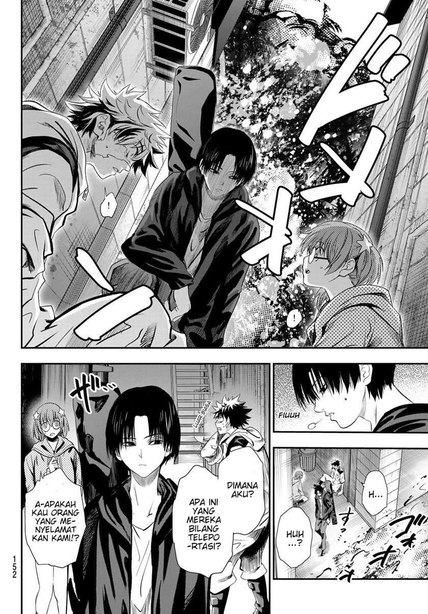 Eisen no Lovelock Chapter 3 Gambar 21