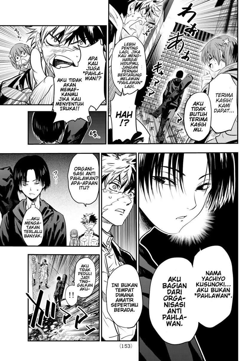 Eisen no Lovelock Chapter 3 Gambar 22