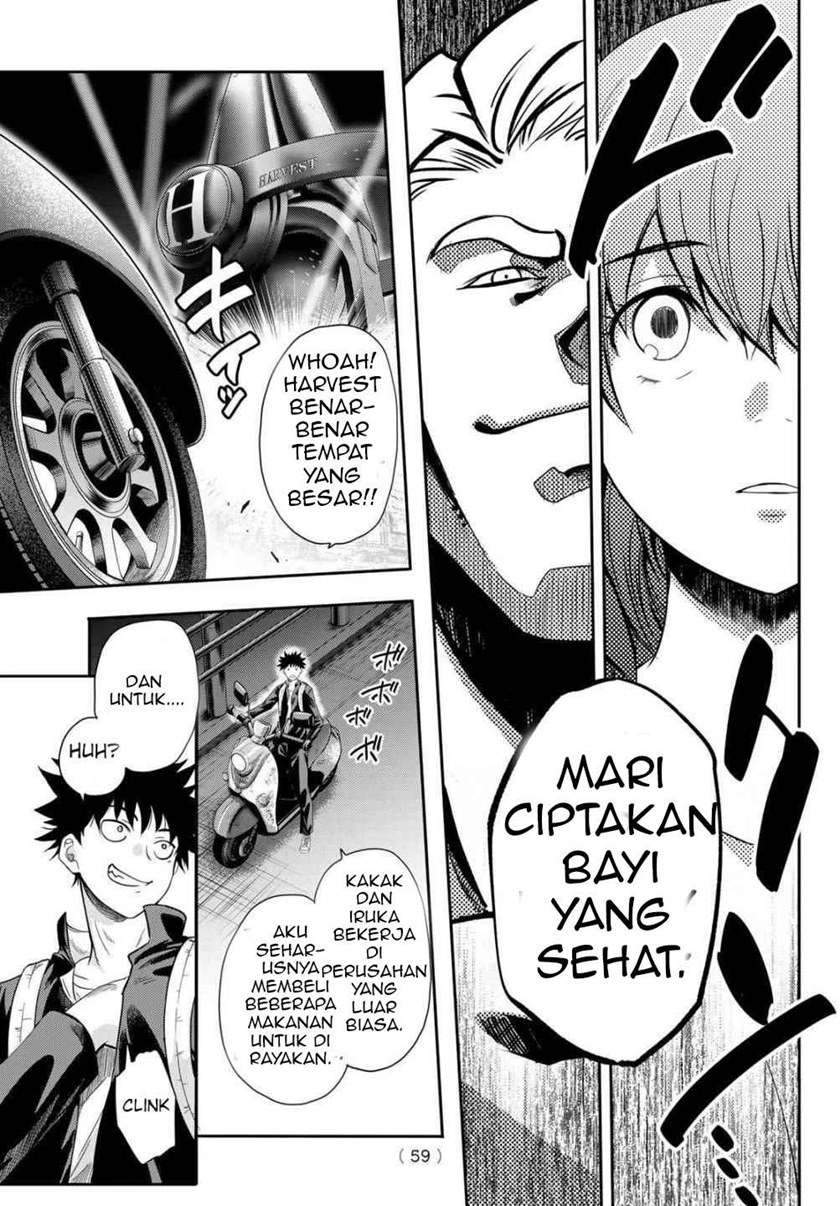 Baca Komik Eisen no Lovelock Chapter 1.2 Gambar 1