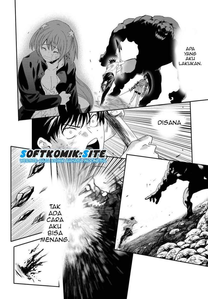 Eisen no Lovelock Chapter 1.2 Gambar 10