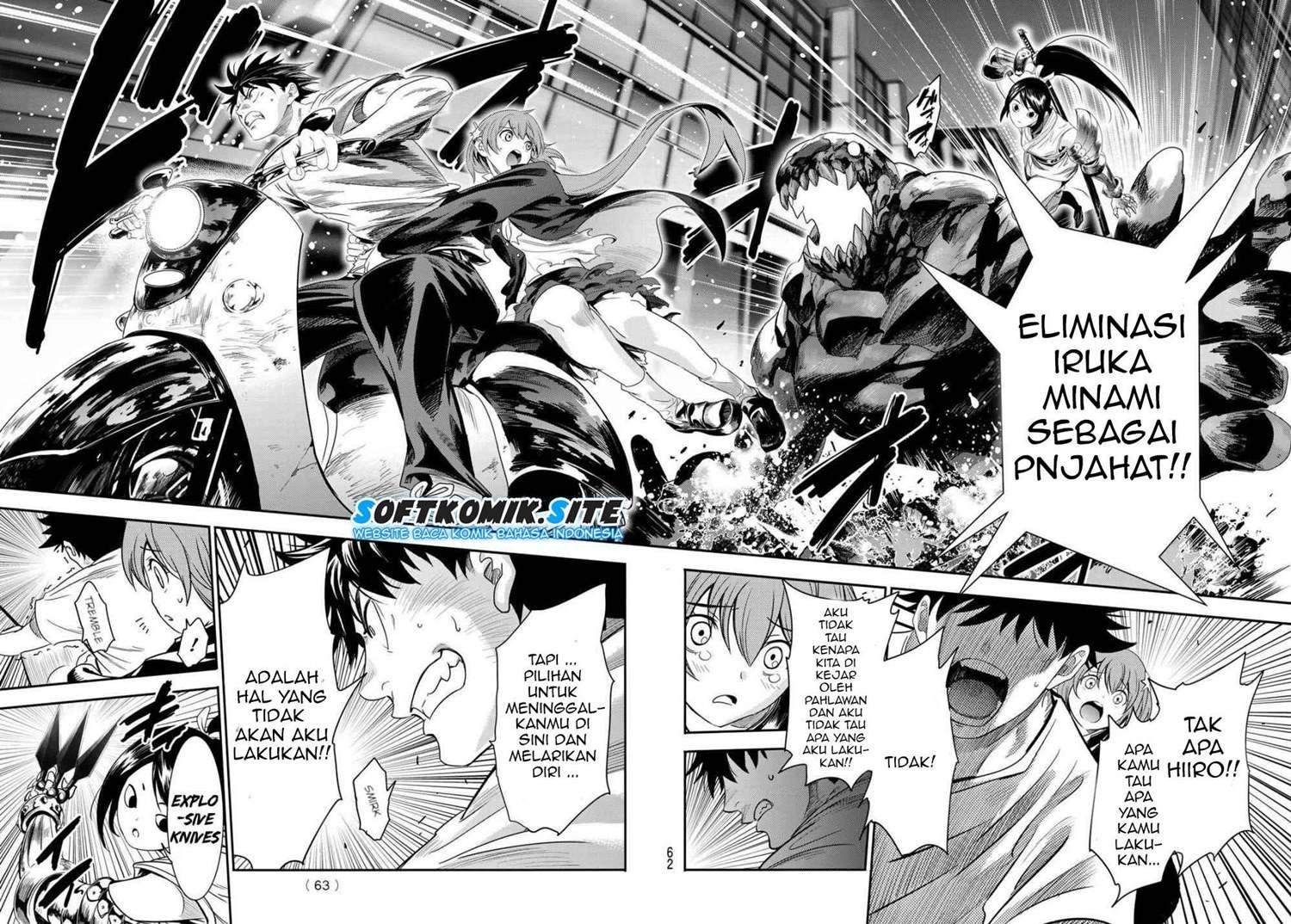 Eisen no Lovelock Chapter 1.2 Gambar 4