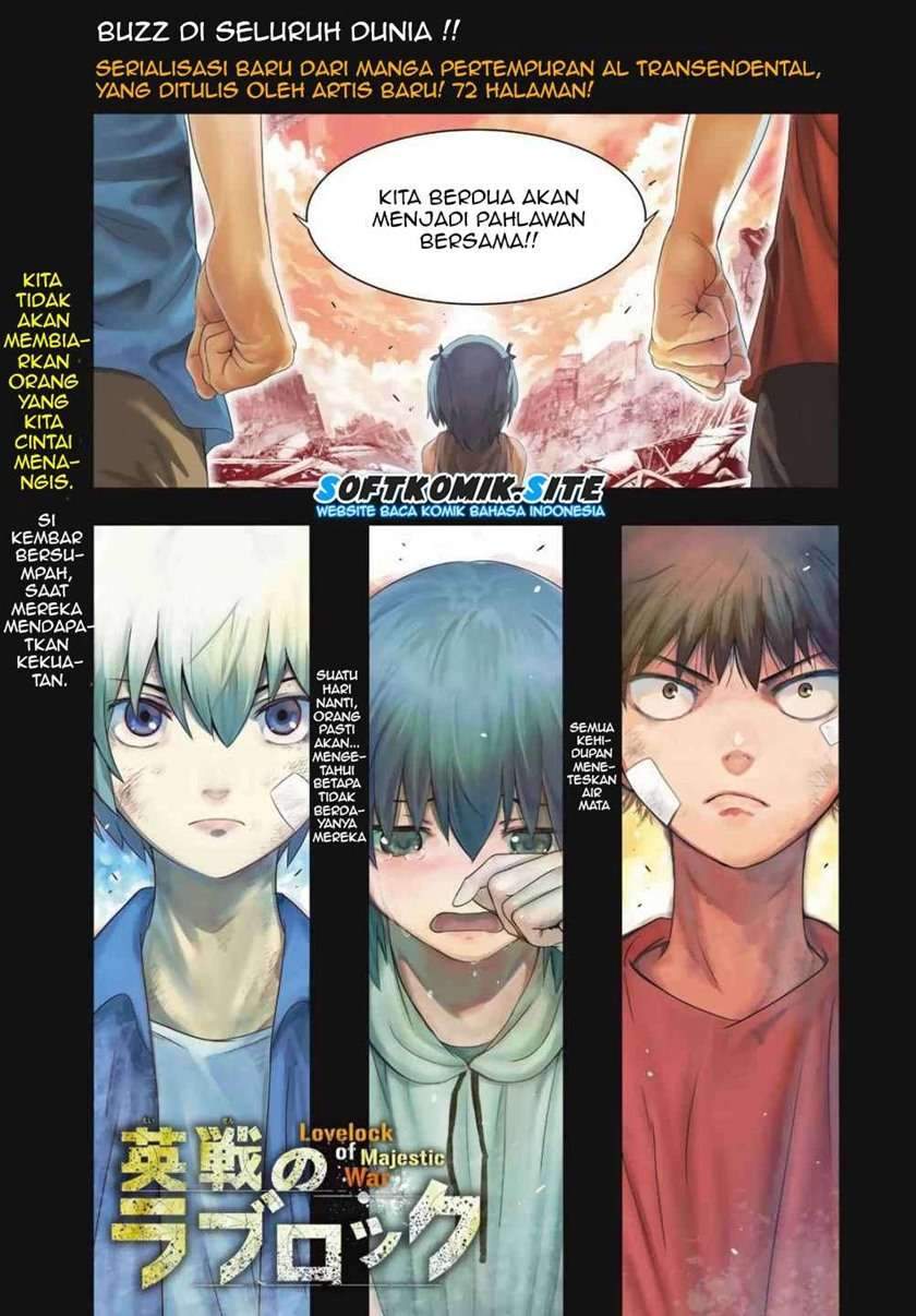 Baca Komik Eisen no Lovelock Chapter 1.1 Gambar 1