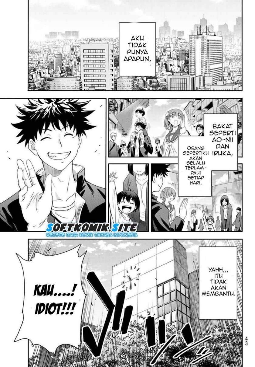 Eisen no Lovelock Chapter 1.1 Gambar 25