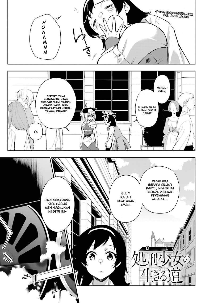 Baca Manga Shokei Shoujo no Ikirumichi Chapter 4 Gambar 2