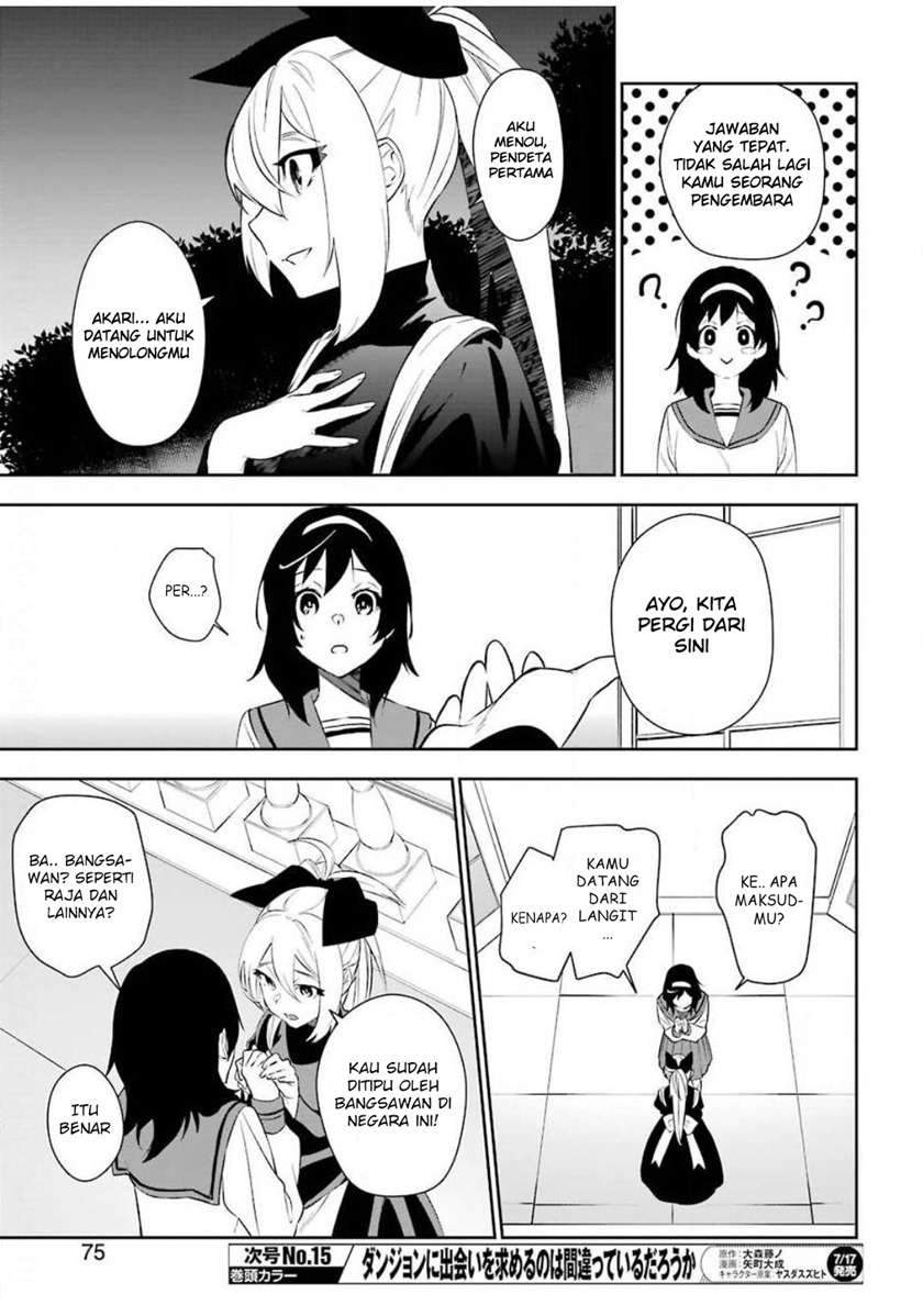 Shokei Shoujo no Ikirumichi Chapter 3 Gambar 10