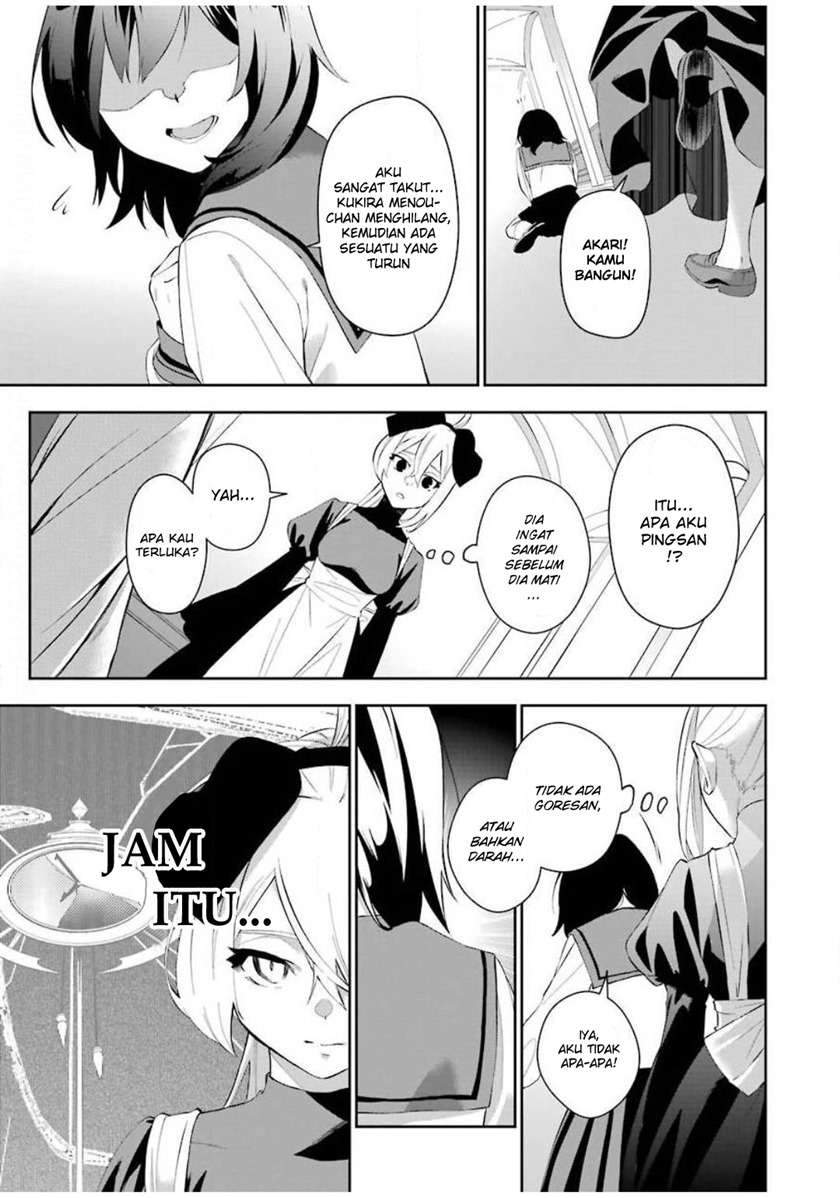 Shokei Shoujo no Ikirumichi Chapter 3 Gambar 22