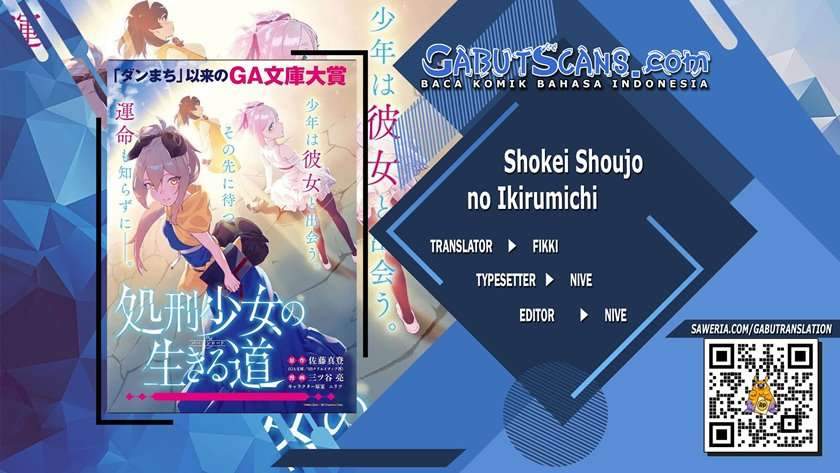 Baca Komik Shokei Shoujo no Ikirumichi Chapter 2 Gambar 1