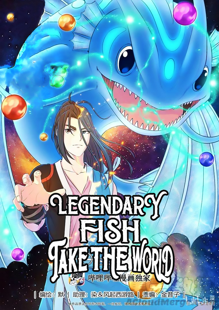 Baca Manhua Legendary Fish Take The World Chapter 85 Gambar 2