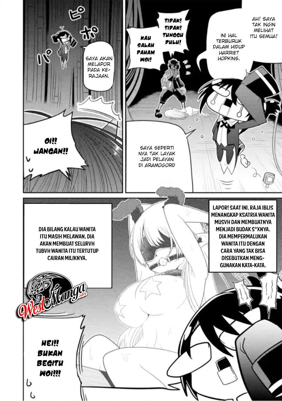 Itsuka Kamen wo Nugu Tame ni ~Warau Kishin to Yumemiru Dorei~ Chapter 2.2 Gambar 15