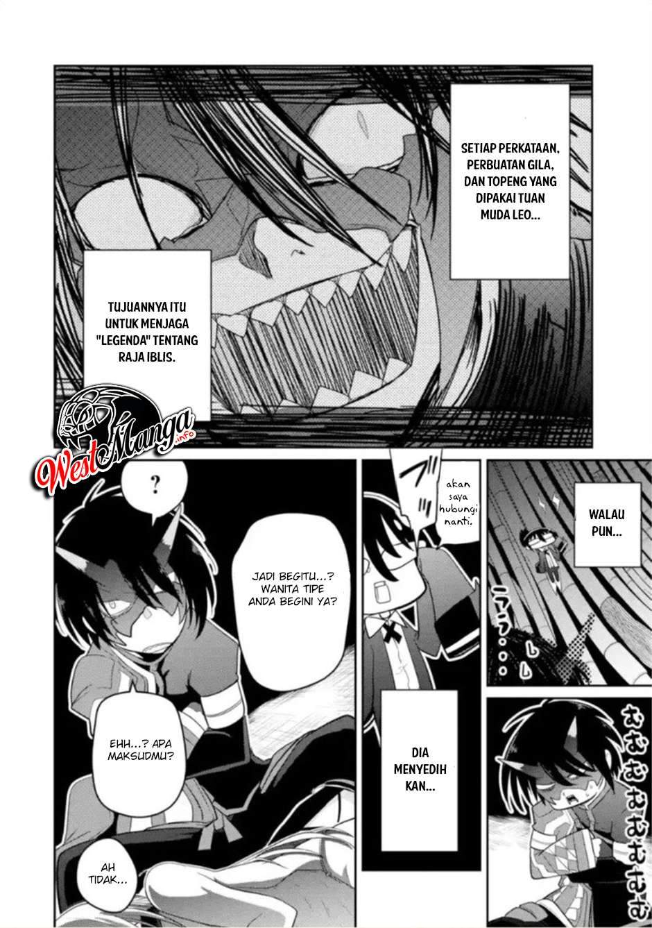 Itsuka Kamen wo Nugu Tame ni ~Warau Kishin to Yumemiru Dorei~ Chapter 2.2 Gambar 4