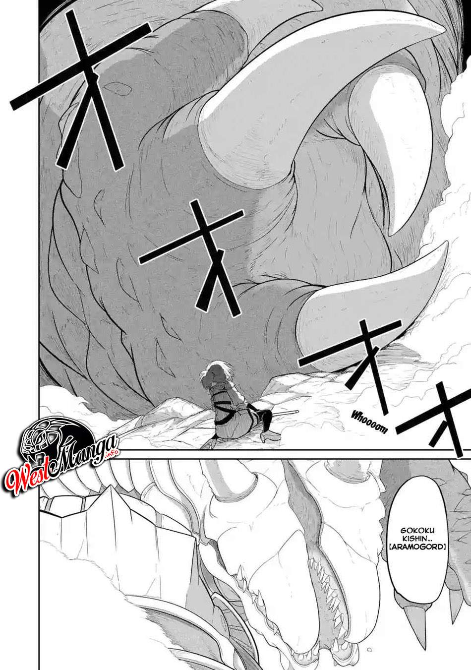 Itsuka Kamen wo Nugu Tame ni ~Warau Kishin to Yumemiru Dorei~ Chapter 1.2 Gambar 5