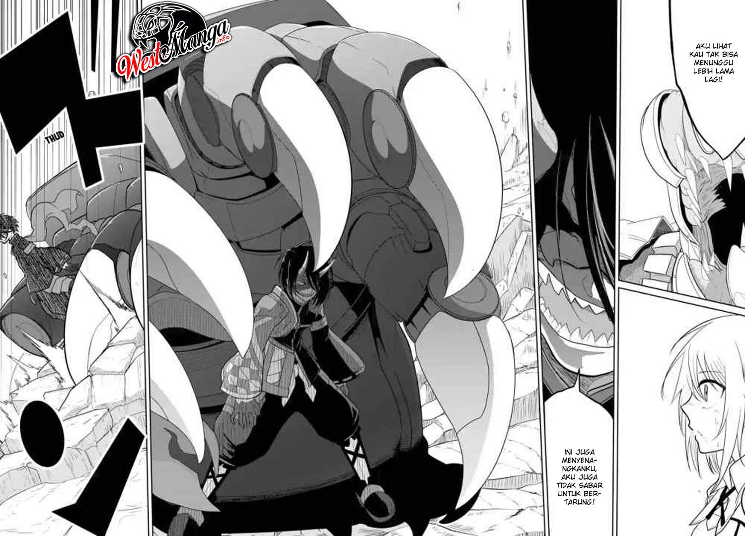 Itsuka Kamen wo Nugu Tame ni ~Warau Kishin to Yumemiru Dorei~ Chapter 1.2 Gambar 7