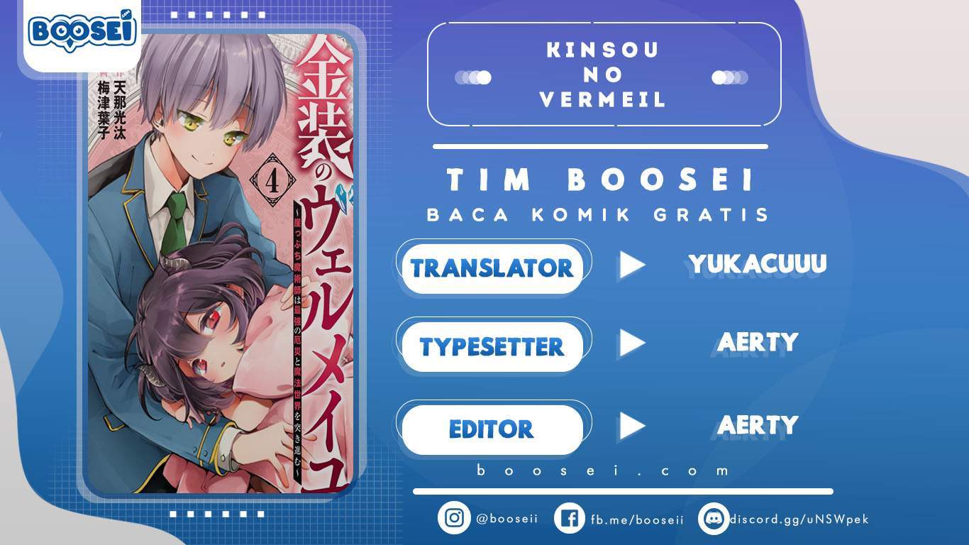 Baca Komik Kinsou no Vermeil – Gakeppuchi Majutshi wa Saikyou no Yakusai to Mahou Sekai o Tsukisusumu Chapter 1.2 Gambar 1