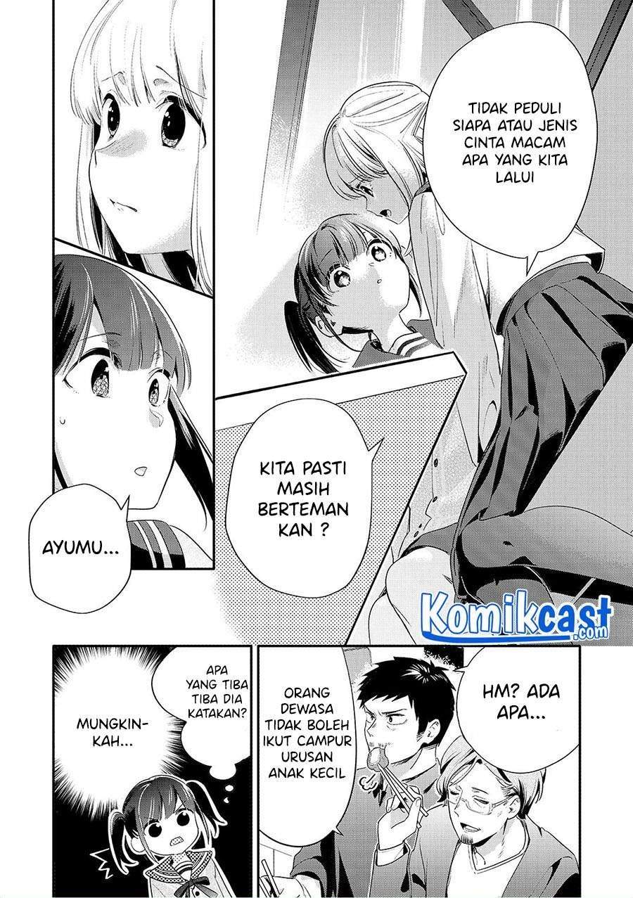 Oji-san ga Joshi●sei ni Warui Koto wo Oshieru hanashi Chapter 18 Gambar 6