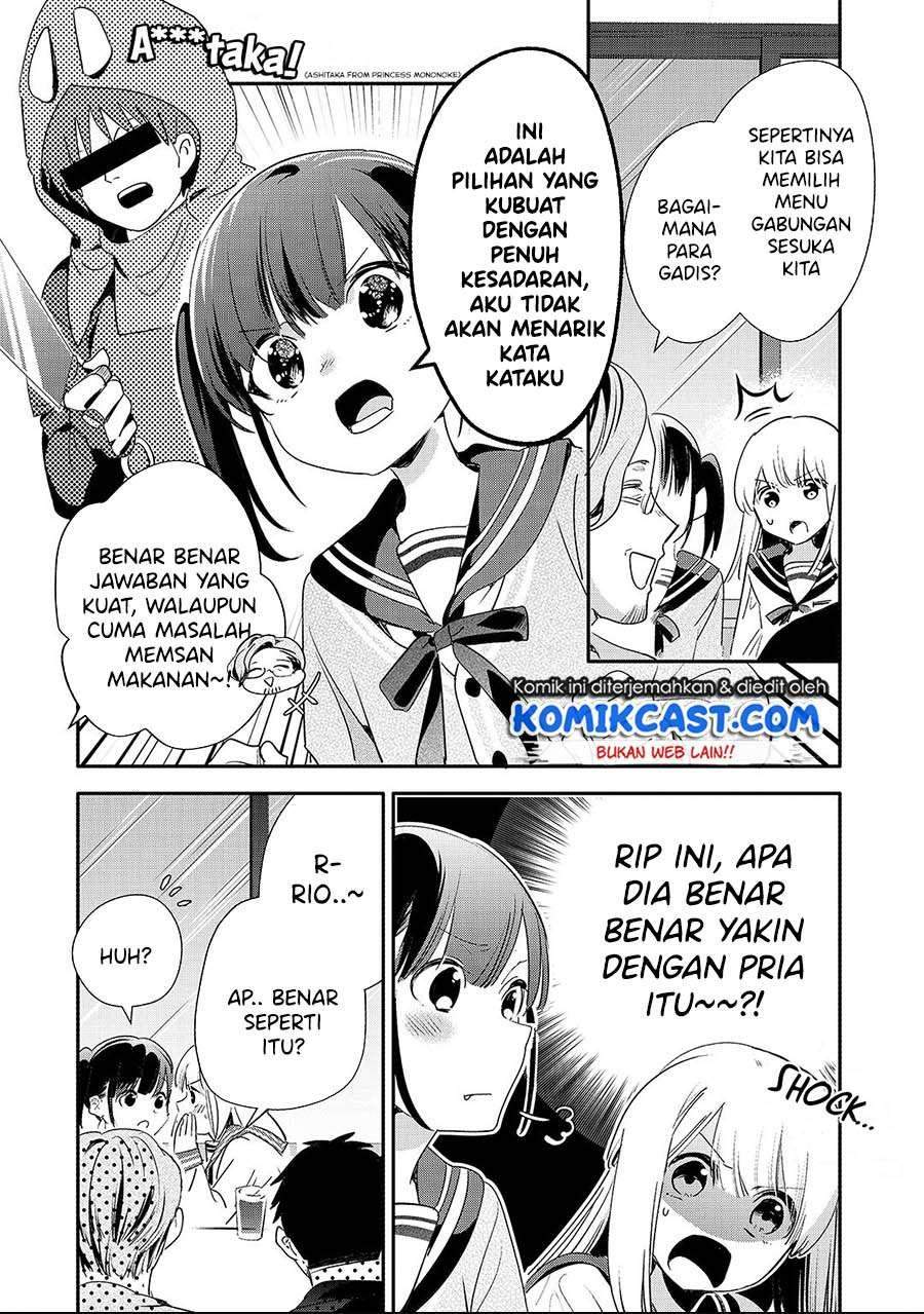 Oji-san ga Joshi●sei ni Warui Koto wo Oshieru hanashi Chapter 17 Gambar 6