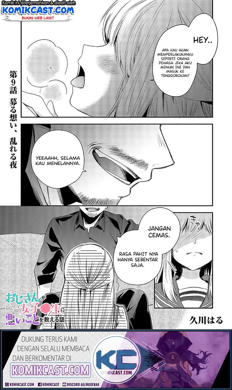 Baca Manga Oji-san ga Joshi●sei ni Warui Koto wo Oshieru hanashi Chapter 9 Gambar 2